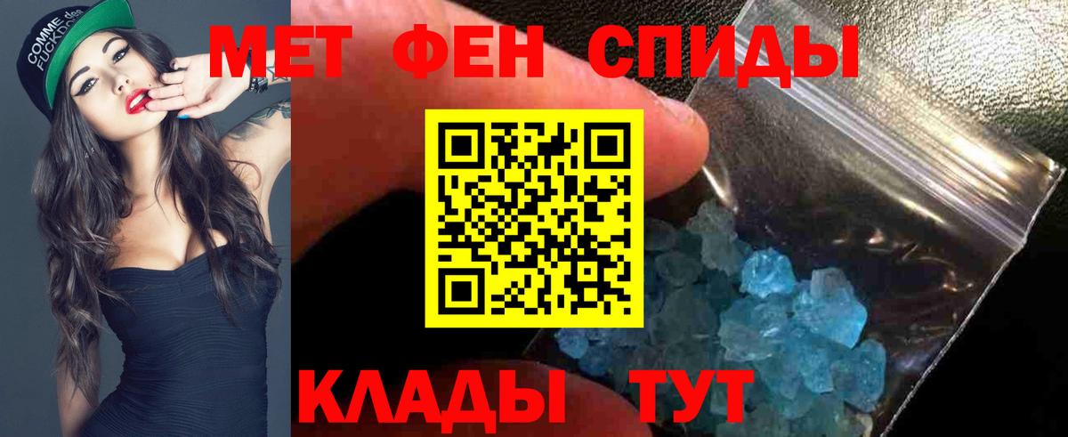 Псилоцибиновые грибы Звенигород