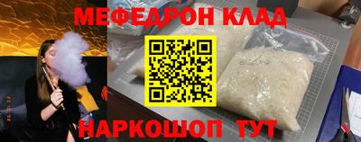гидропоника Краснодар