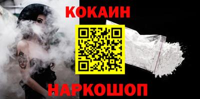 гидропоника Краснодар