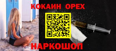 гидропоника Краснодар