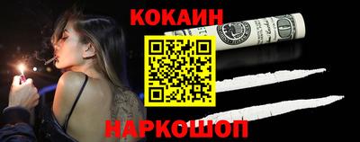 мдпв Краснокаменск
