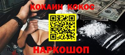 гидропоника Краснодар
