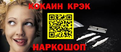 гидропоника Краснодар