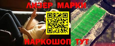 гидропоника Краснодар