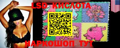 мдпв Краснокаменск
