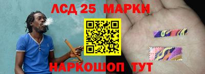 мяу мяу кристалл Краснознаменск