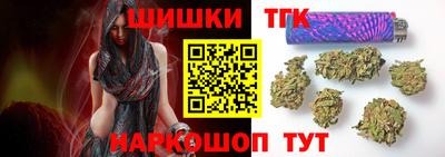 гидропоника Краснодар