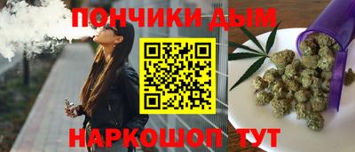 мдпв Краснокаменск