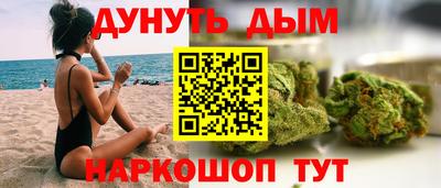 гидропоника Краснодар