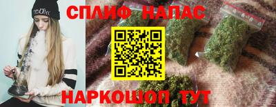 мдпв Краснокаменск
