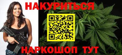 гидропоника Краснодар