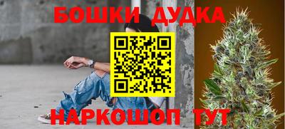 гидропоника Краснодар