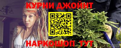 гидропоника Краснодар