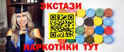 мдпв Краснокаменск