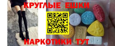 гидропоника Краснодар