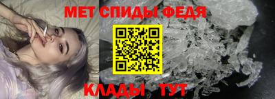гидропоника Краснодар