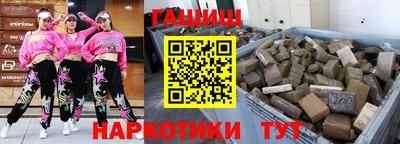 мдпв Краснокаменск