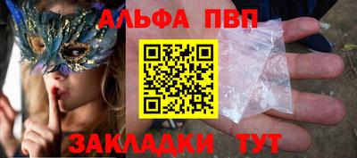гидропоника Краснодар
